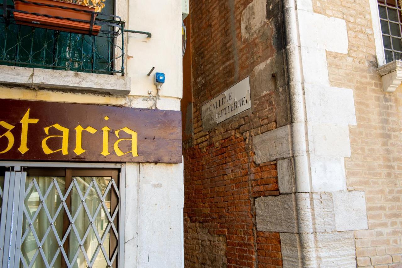 Ca' Dell' Arte Luxury Appartamento Venezia